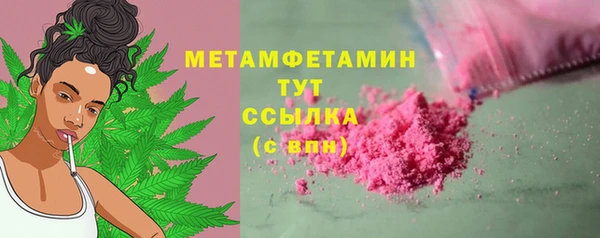 мяу мяу мука Костерёво