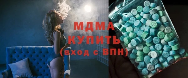мяу мяу мука Костерёво