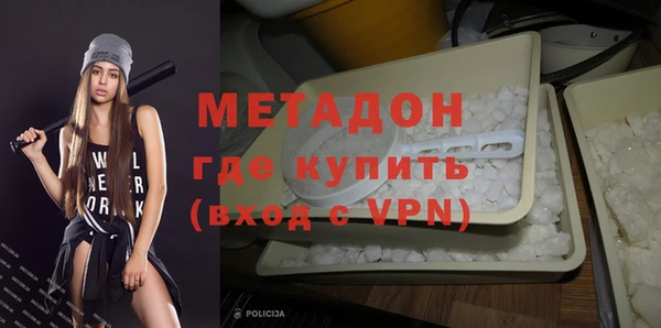 PSILOCYBIN Корсаков