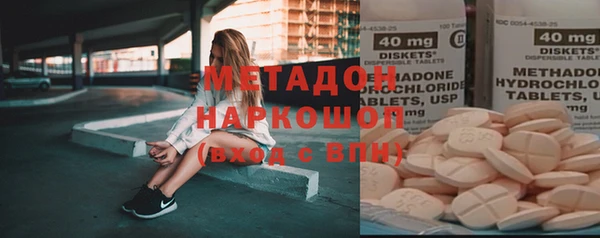 мяу мяу мука Костерёво