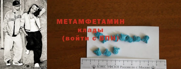 мяу мяу мука Костерёво