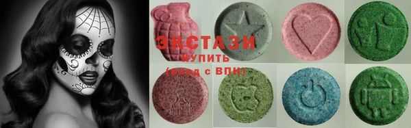 мяу мяу мука Костерёво