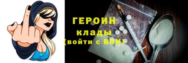 мяу мяу мука Костерёво
