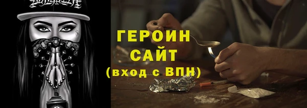 PSILOCYBIN Корсаков
