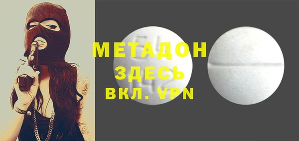 мяу мяу мука Костерёво