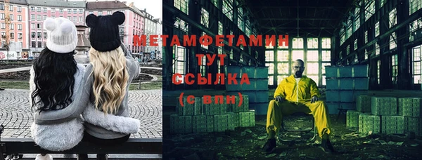 мяу мяу мука Костерёво