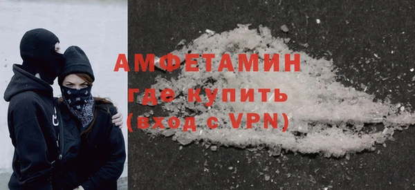 мяу мяу мука Костерёво