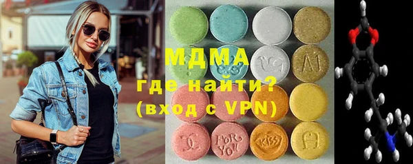 сатива Коряжма