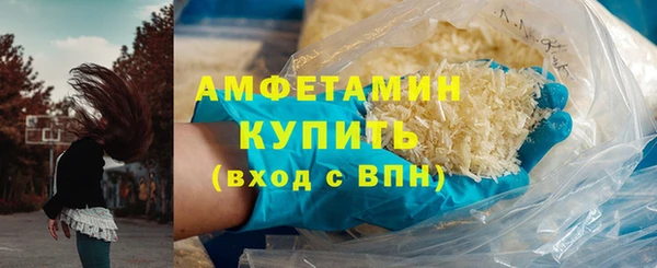 PSILOCYBIN Корсаков