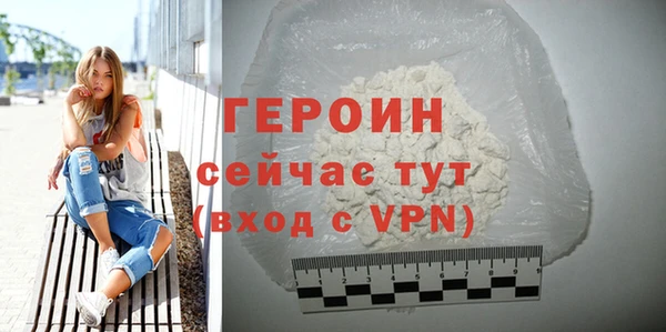 PSILOCYBIN Корсаков