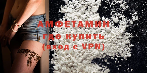 PSILOCYBIN Корсаков