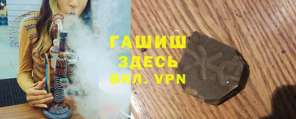 мяу мяу мука Костерёво