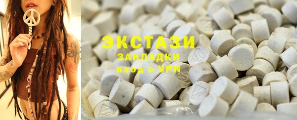 сатива Коряжма
