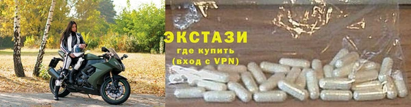 сатива Коряжма