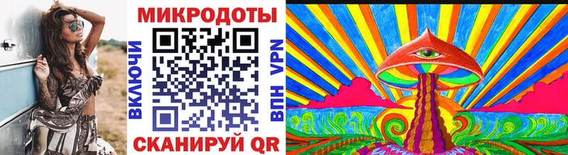 Псилоцибиновые грибы прущие грибы  Купить  Валуйки 